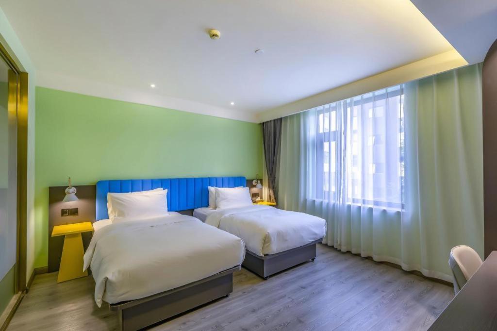 Ibis Styles Capital Airport 2* Beijing