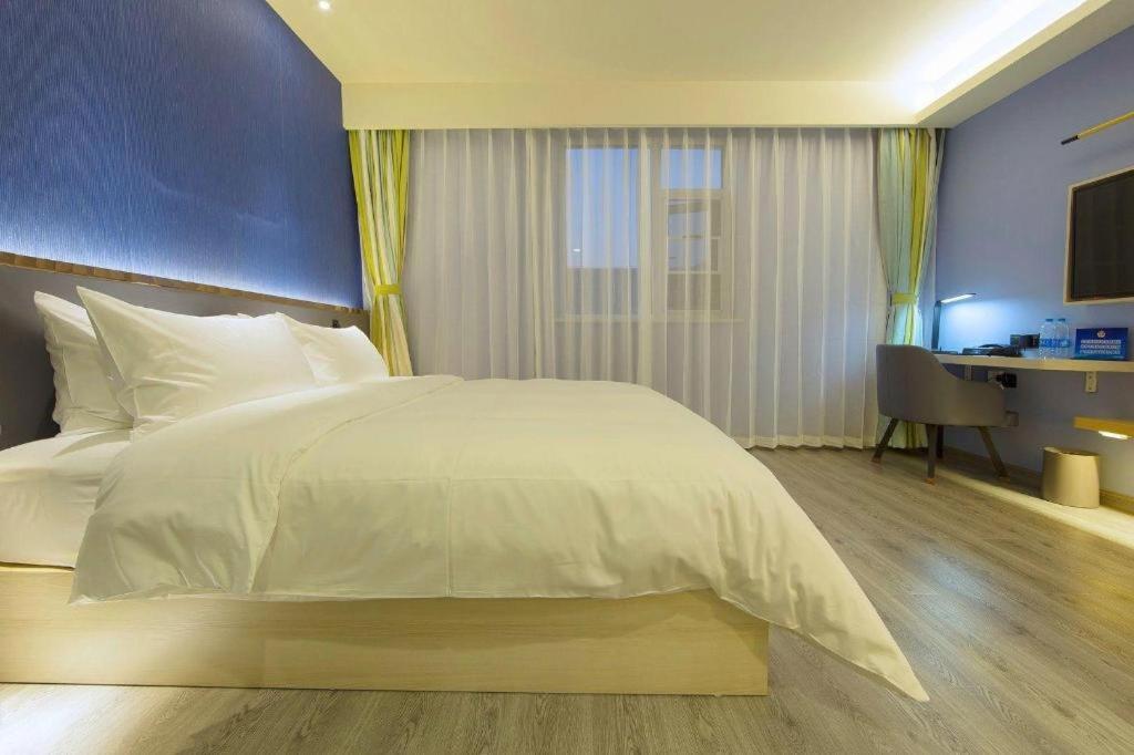 Ibis Styles Capital Airport 2* Beijing