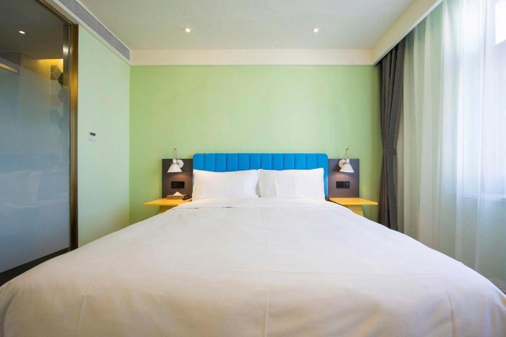 Ibis Styles Capital Airport Hotel Beijing