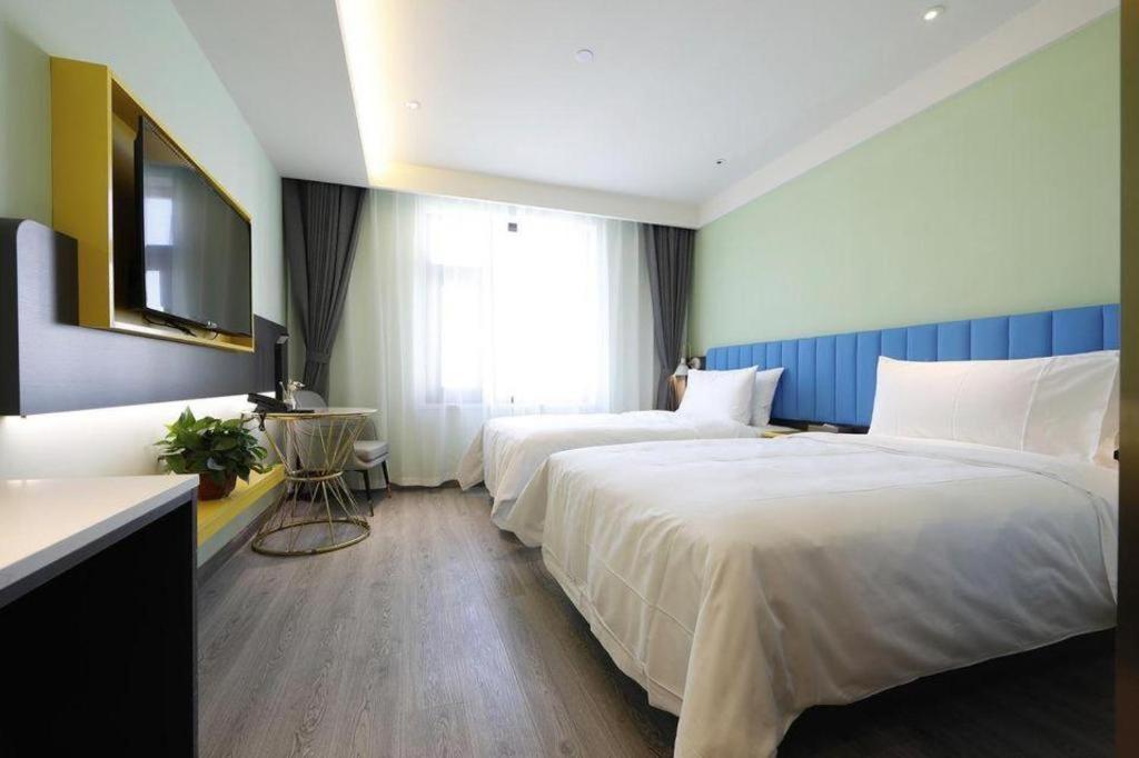 Ibis Styles Capital Airport Beijing