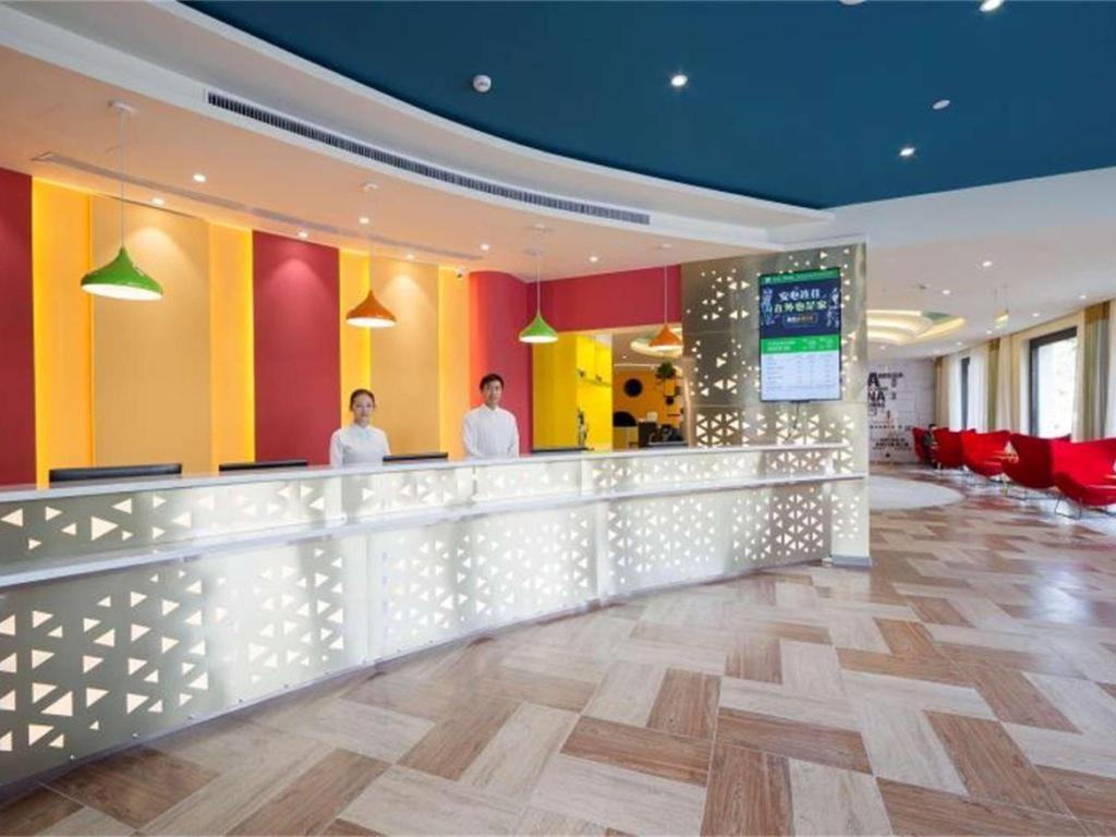 Hotel Ibis Styles Capital Airport 2*