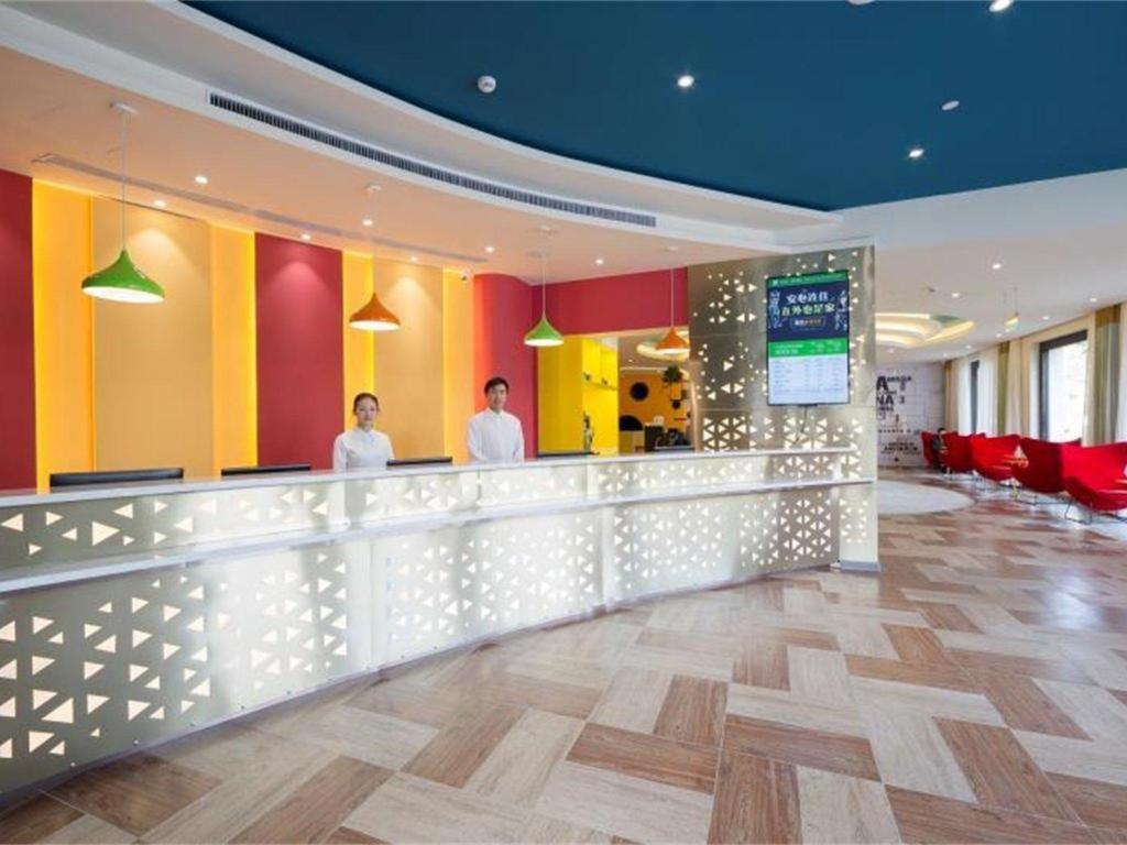 Hotel Ibis Styles Capital Airport