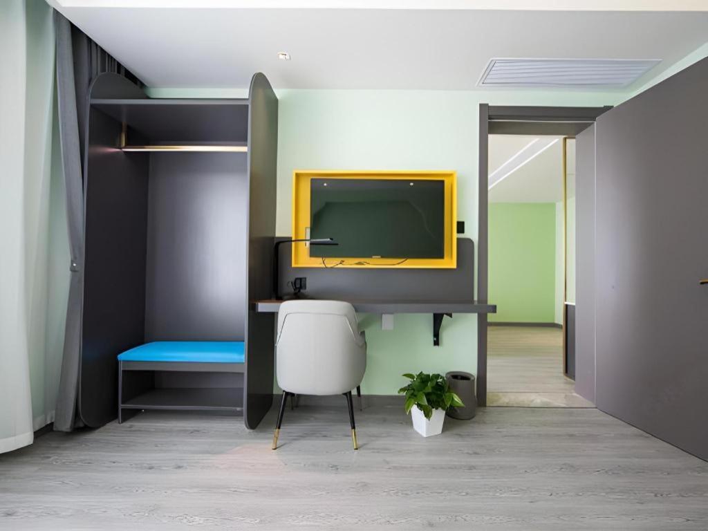 Ibis Styles Capital Airport 2* Beijing